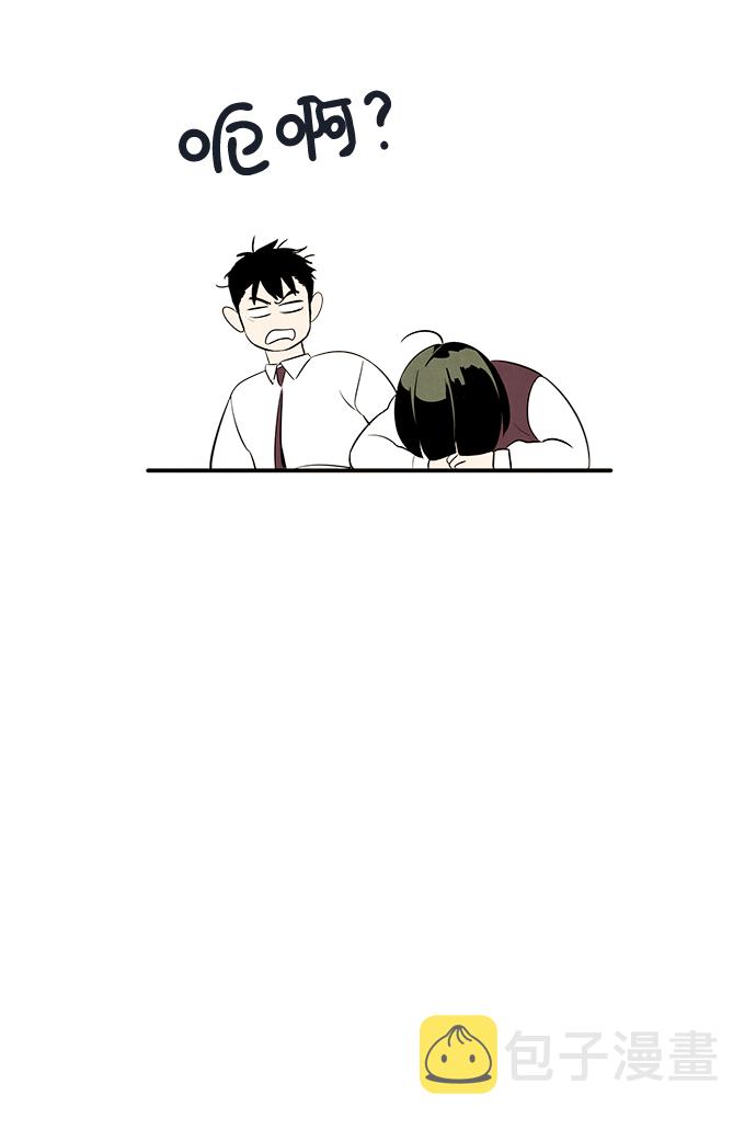 第49话29