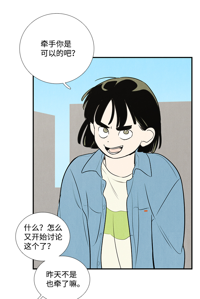 第62话125