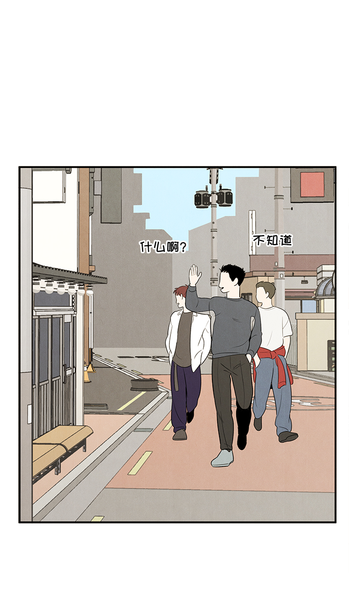 第54话108