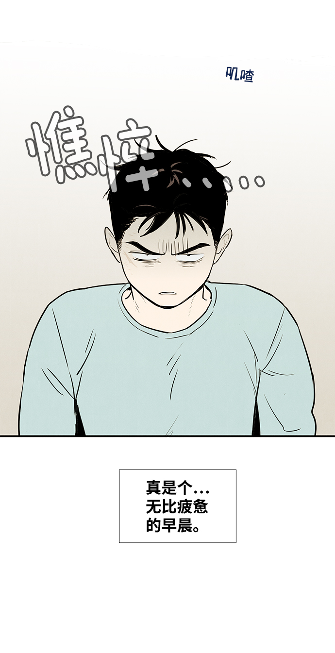 第14话64