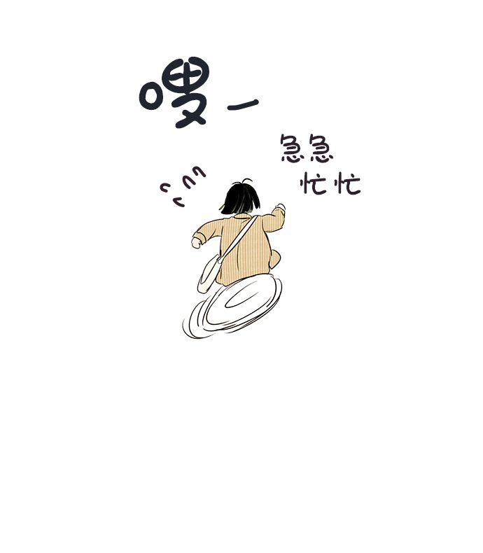 第36话37