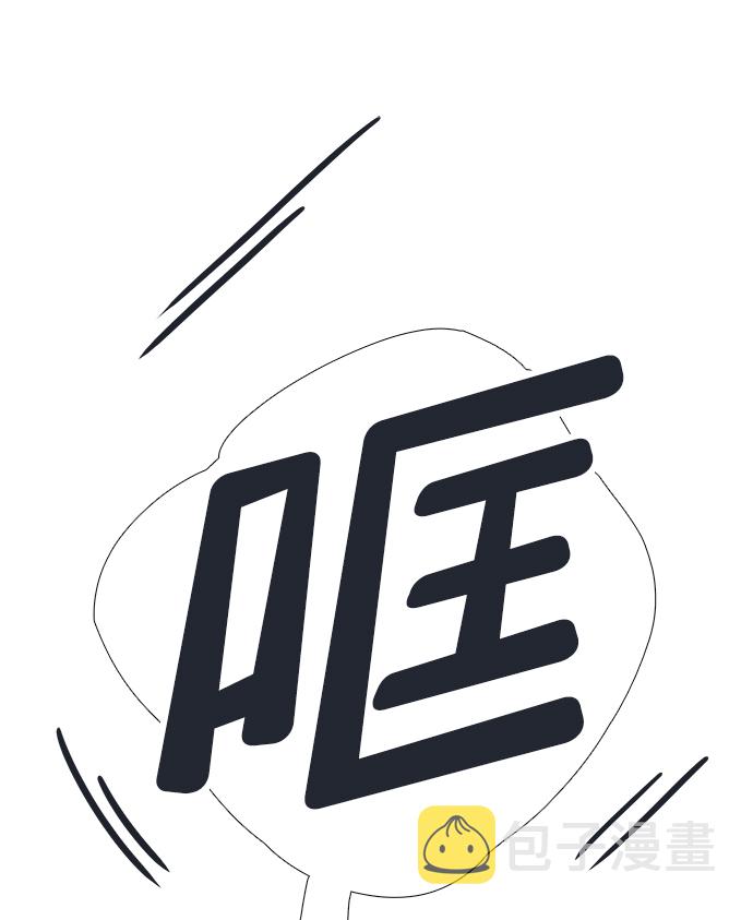 第69话91