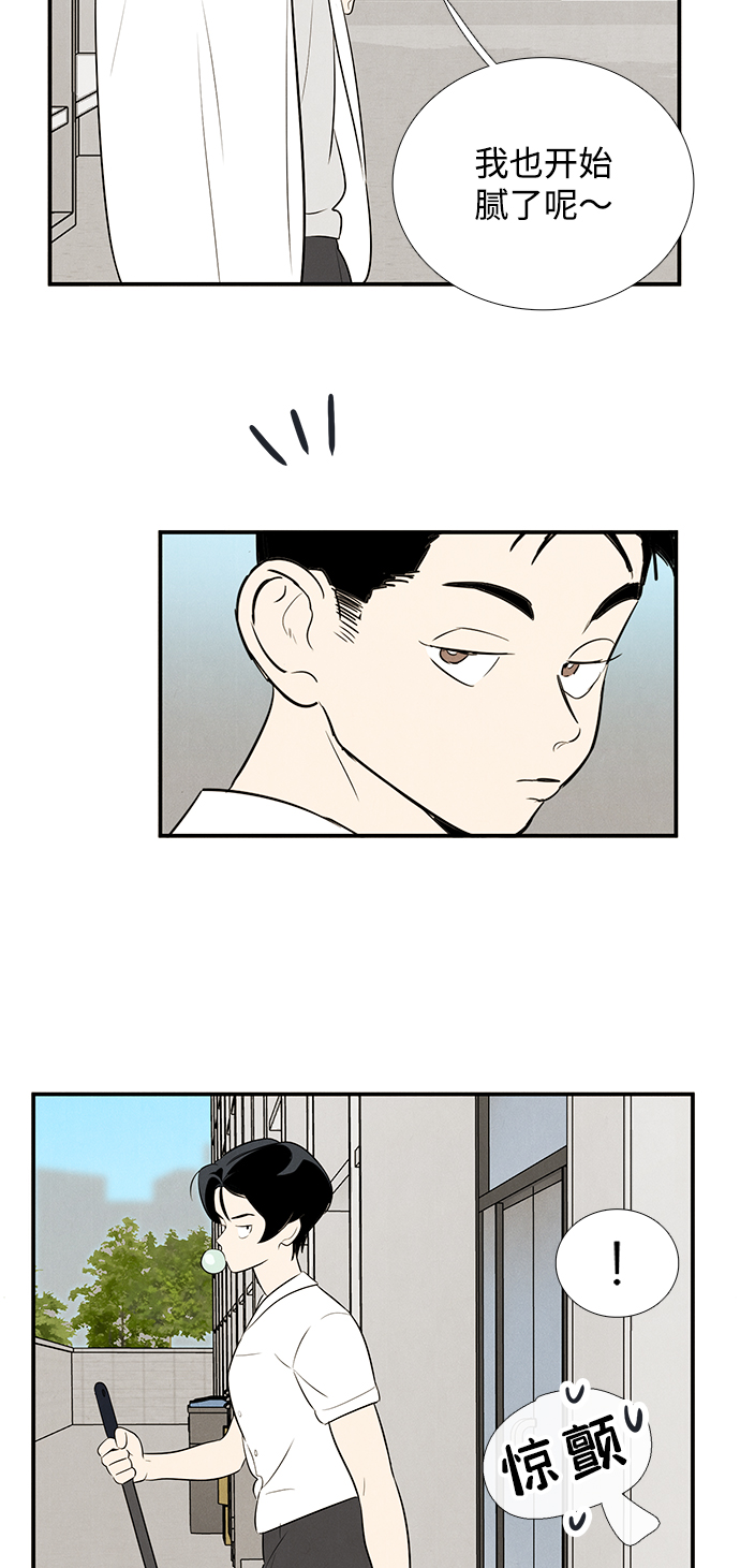 第72话68