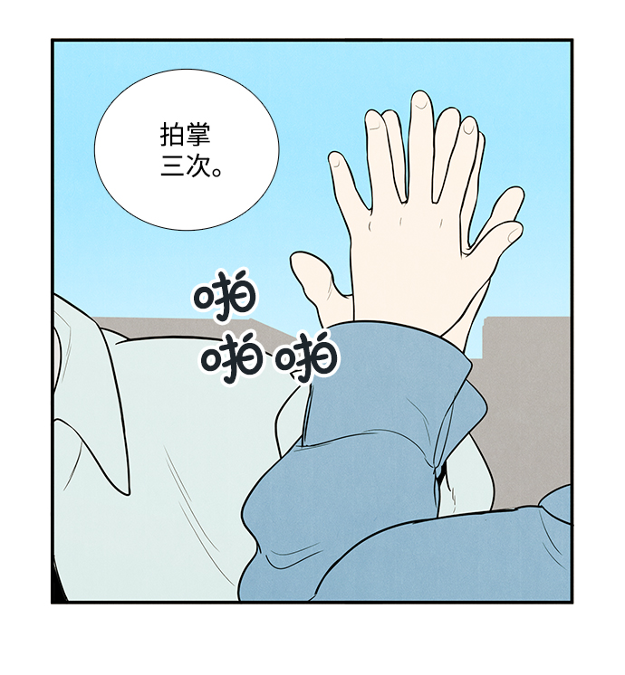 第62话155
