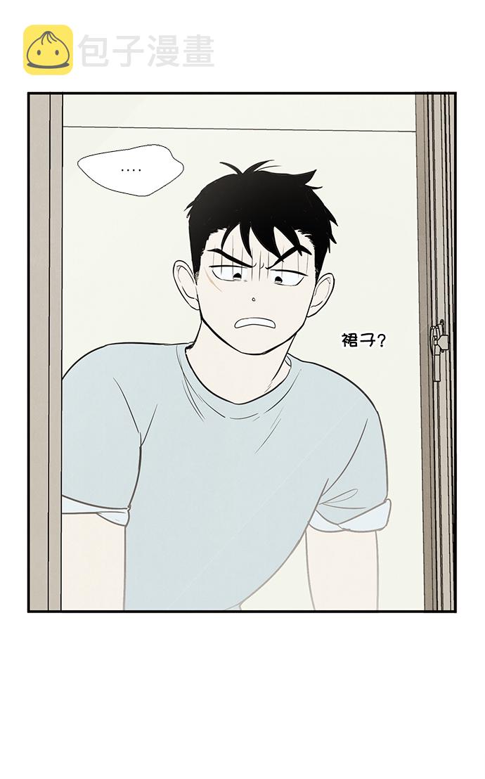 第53话70