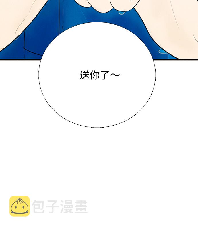 第66话119