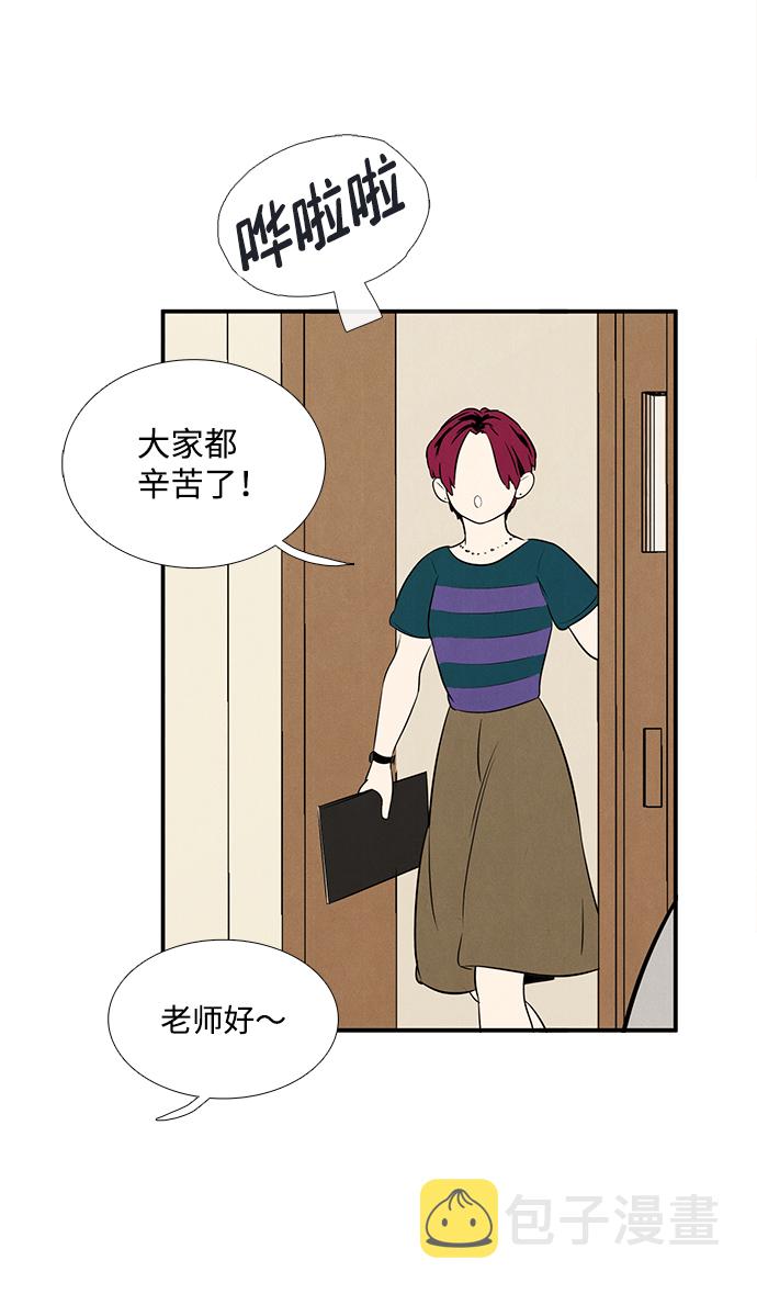 第75话134