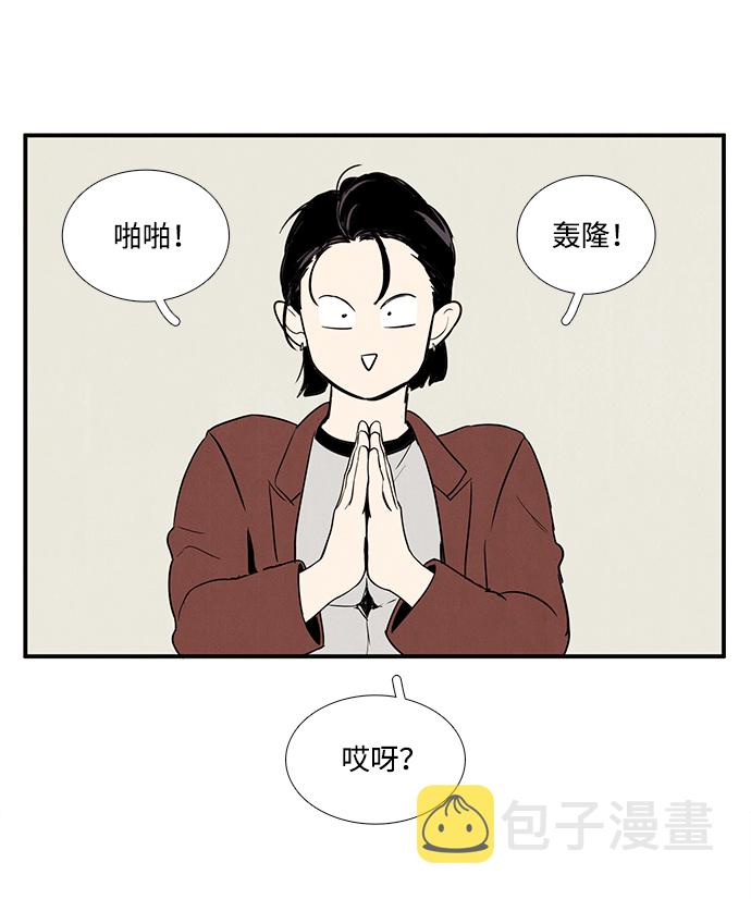 第39话24