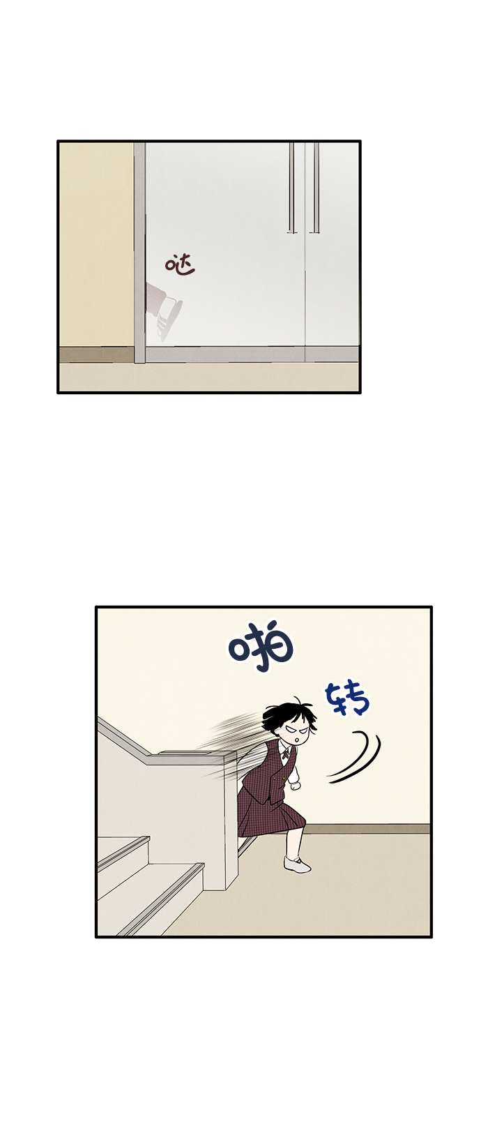 第23话89