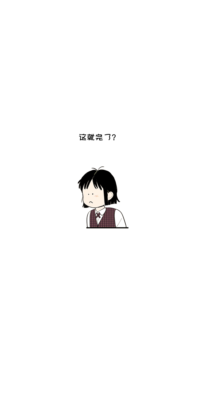 第36话78