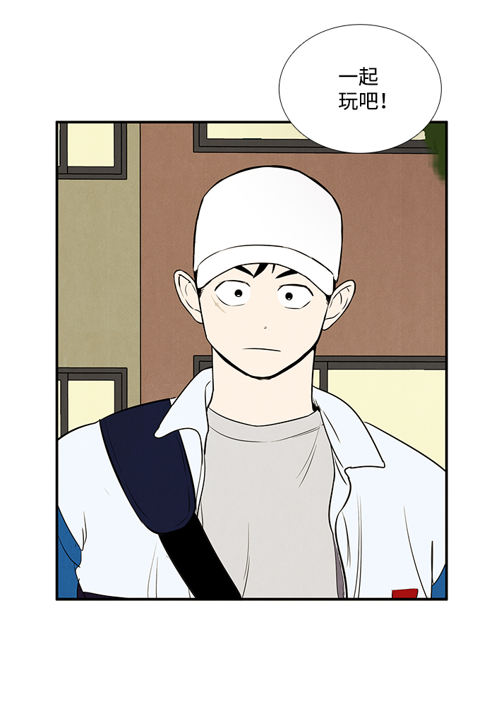 第49话39