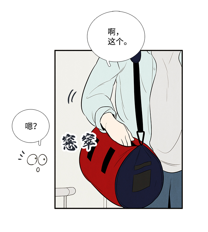 第63话21