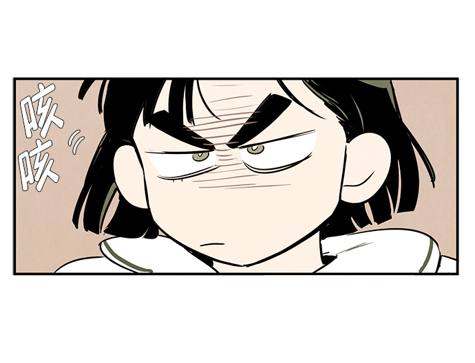 第75话72
