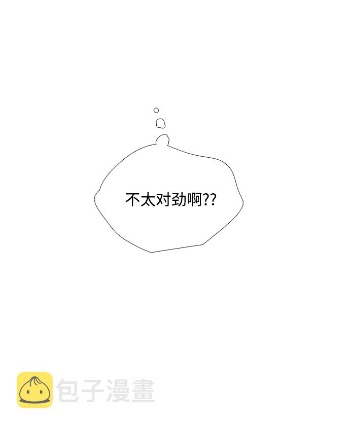 第31话91