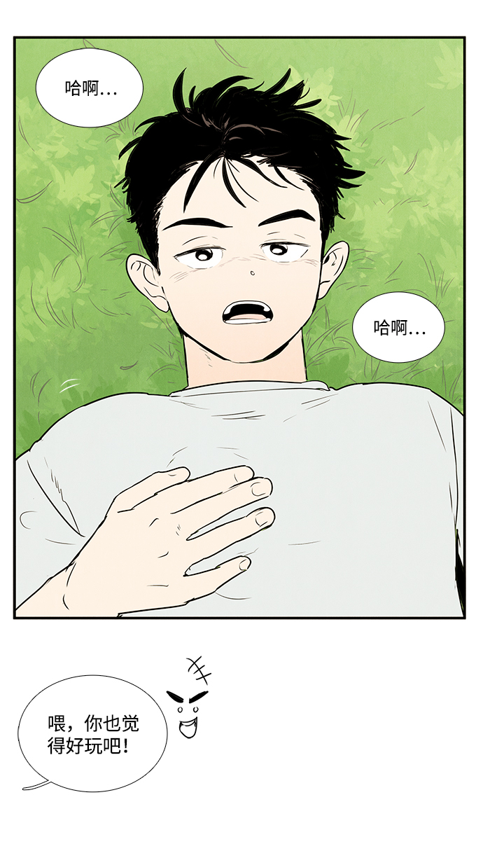 第26话124
