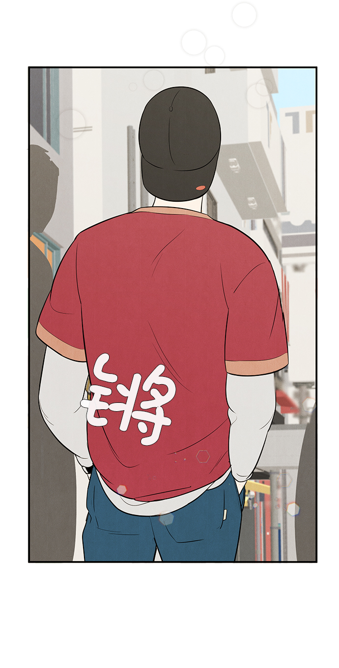第53话77
