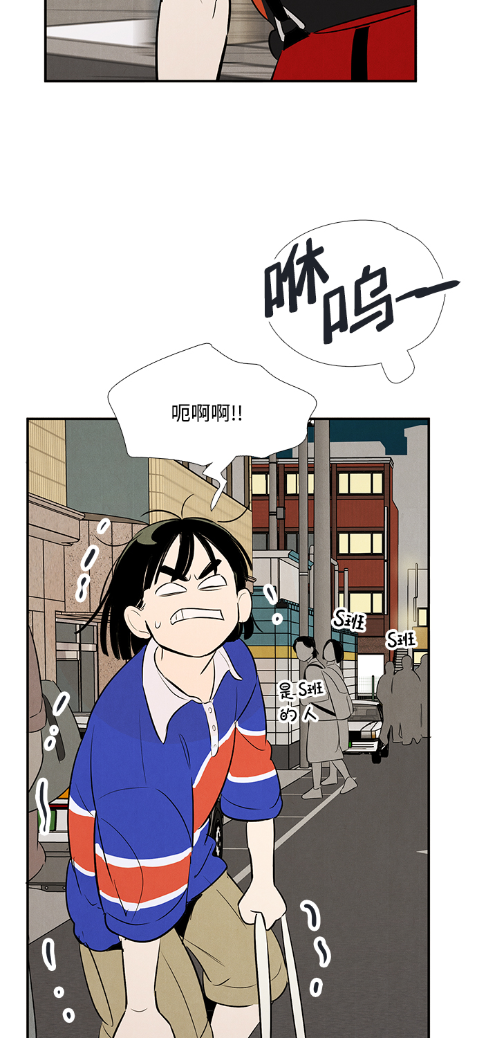 第72话131