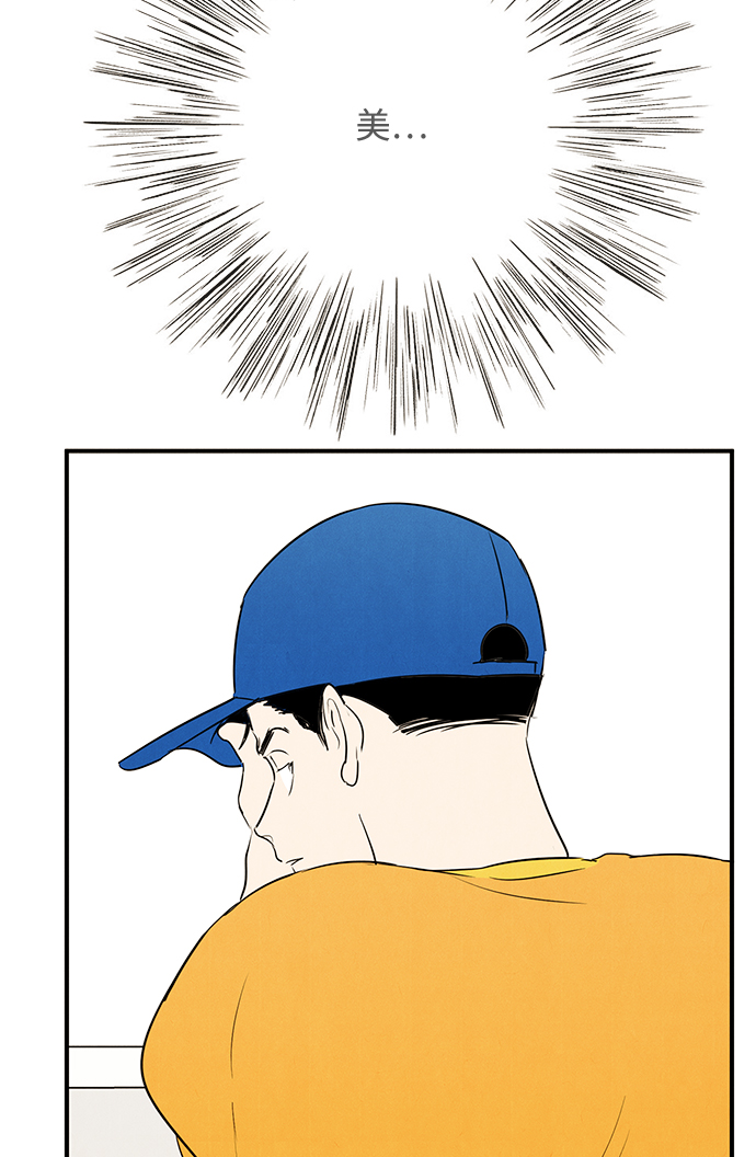 第69话68