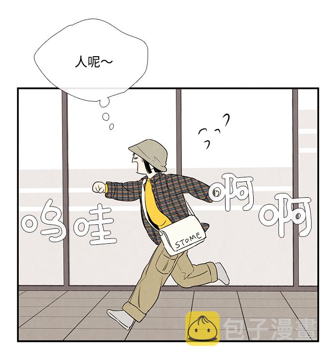 第35话43