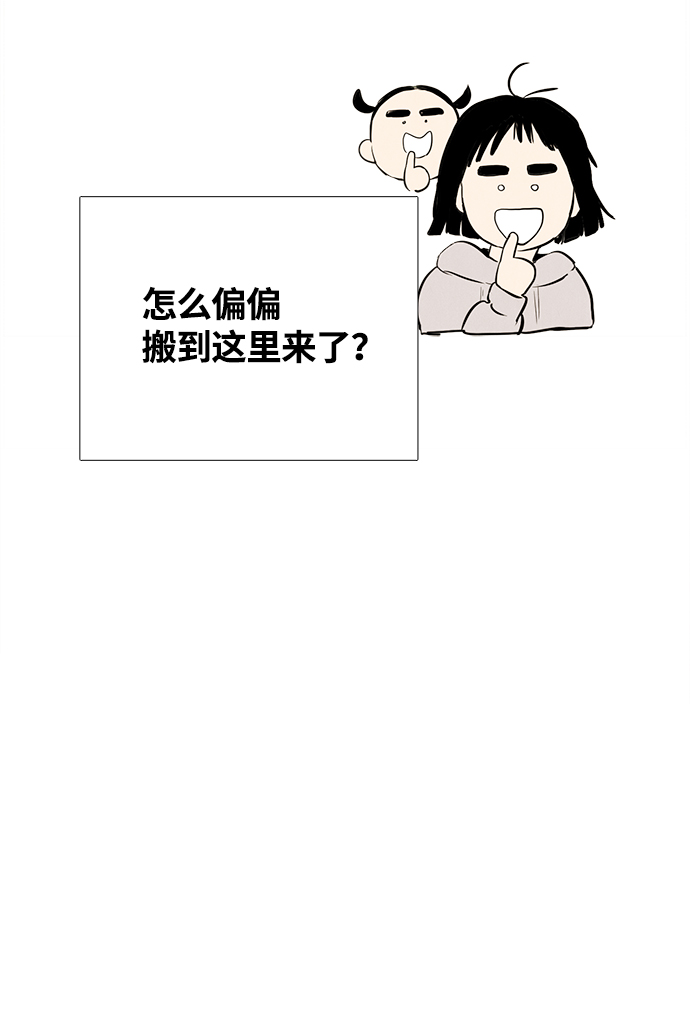 第7话144