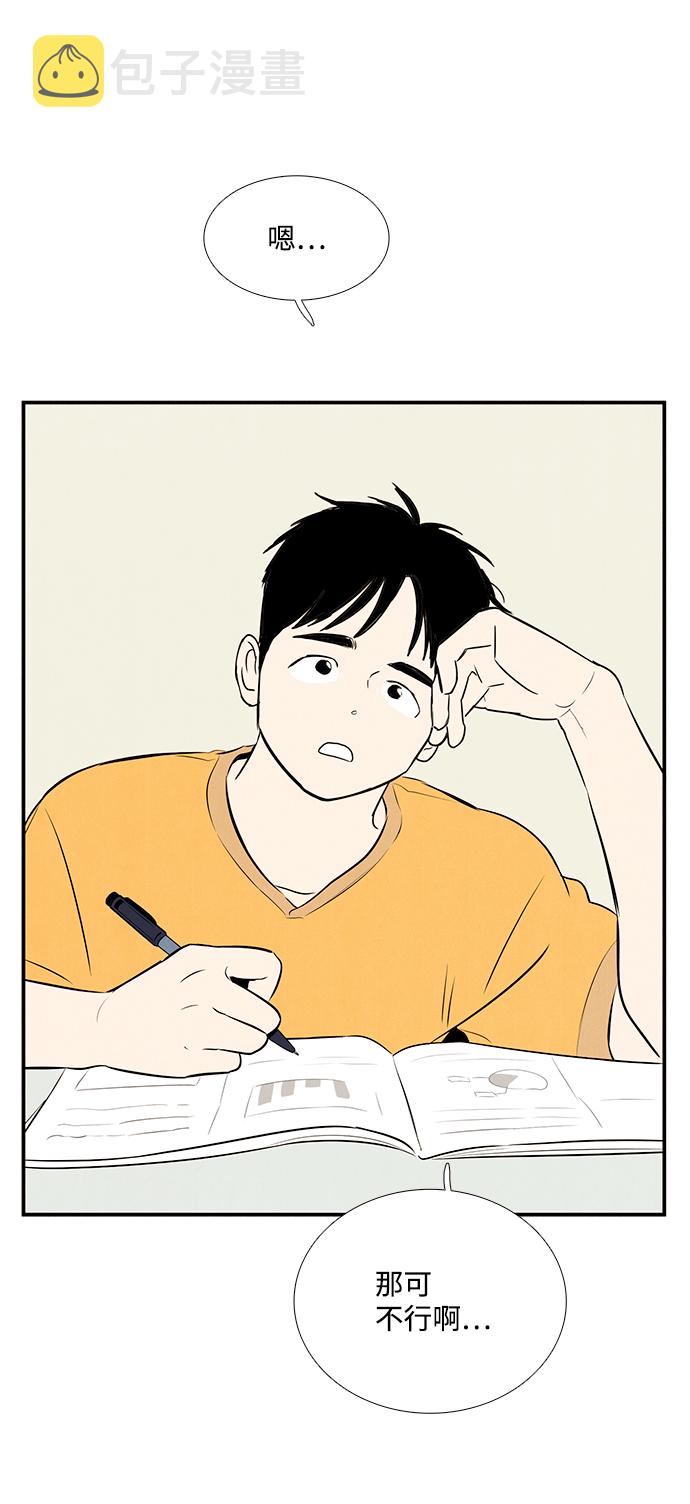 第65话173