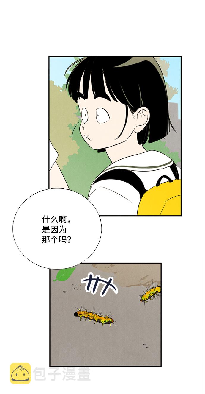 第67话64