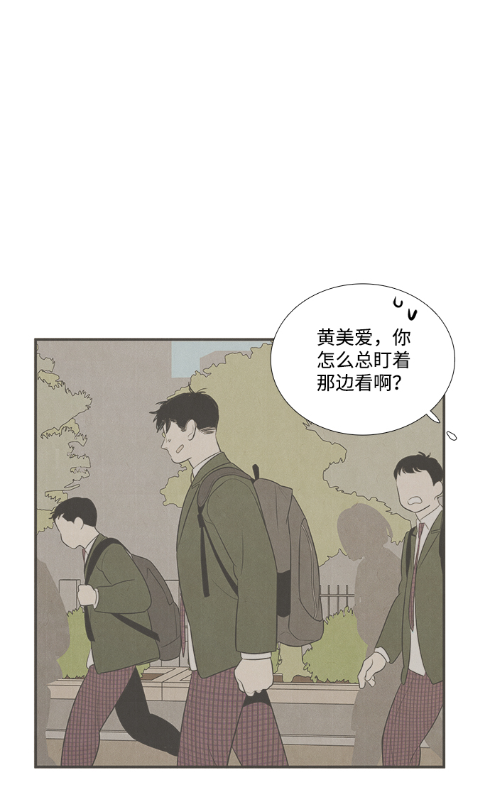 第58话122