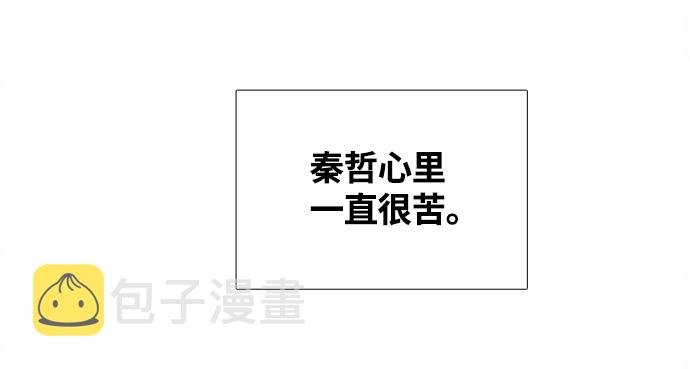 第7话134