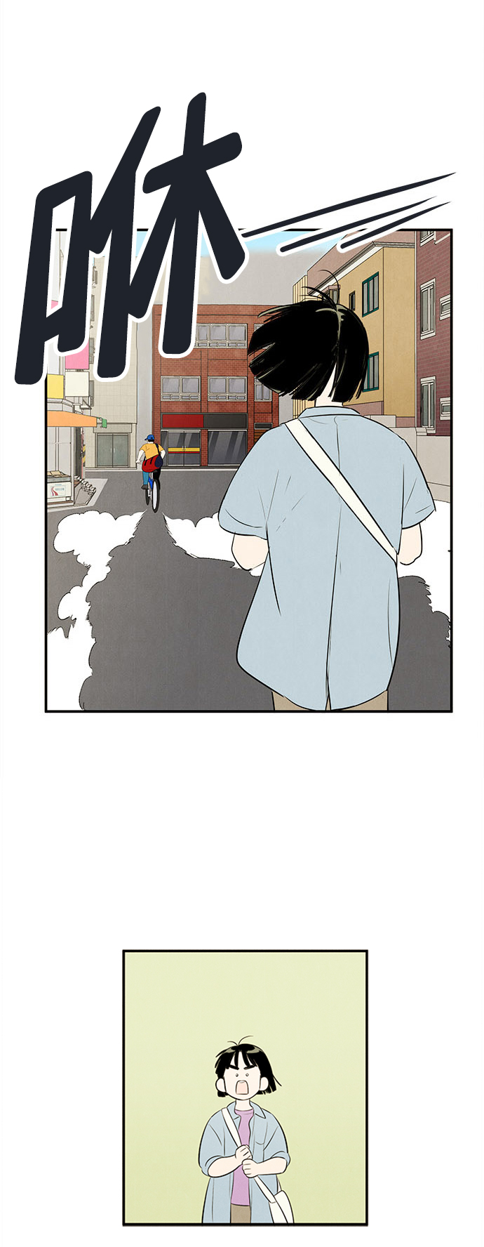 第68话91