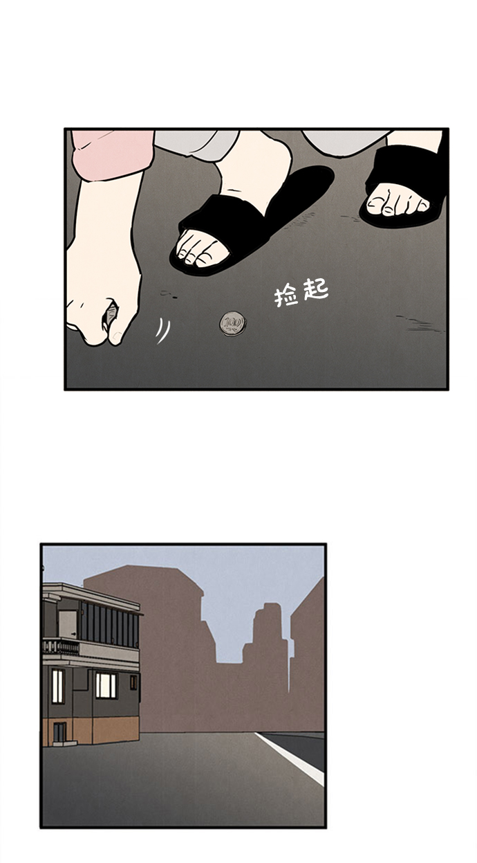 第10话144