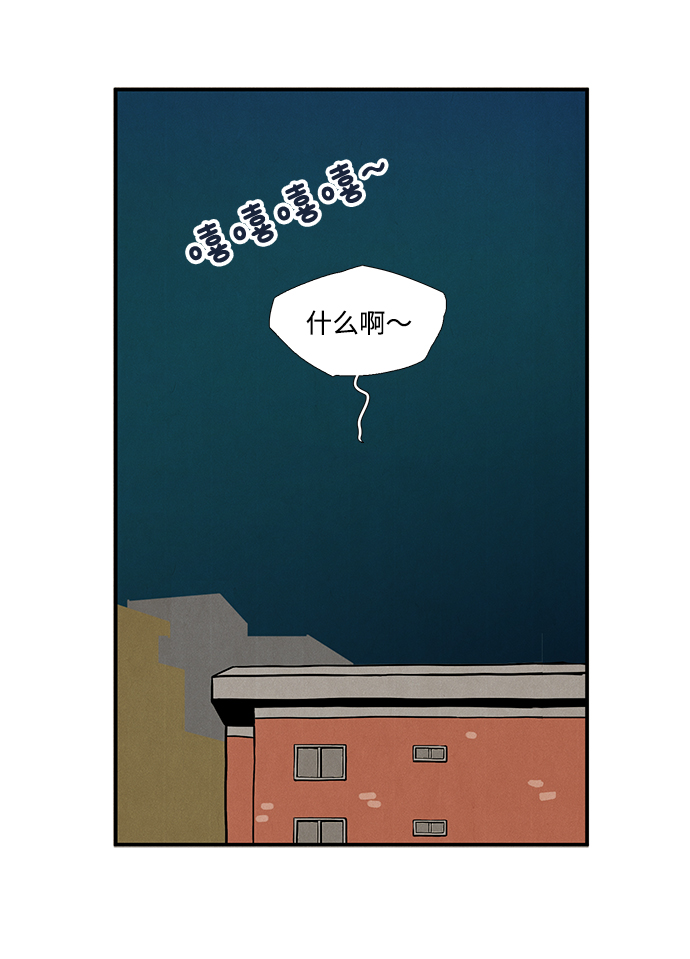 第52话119
