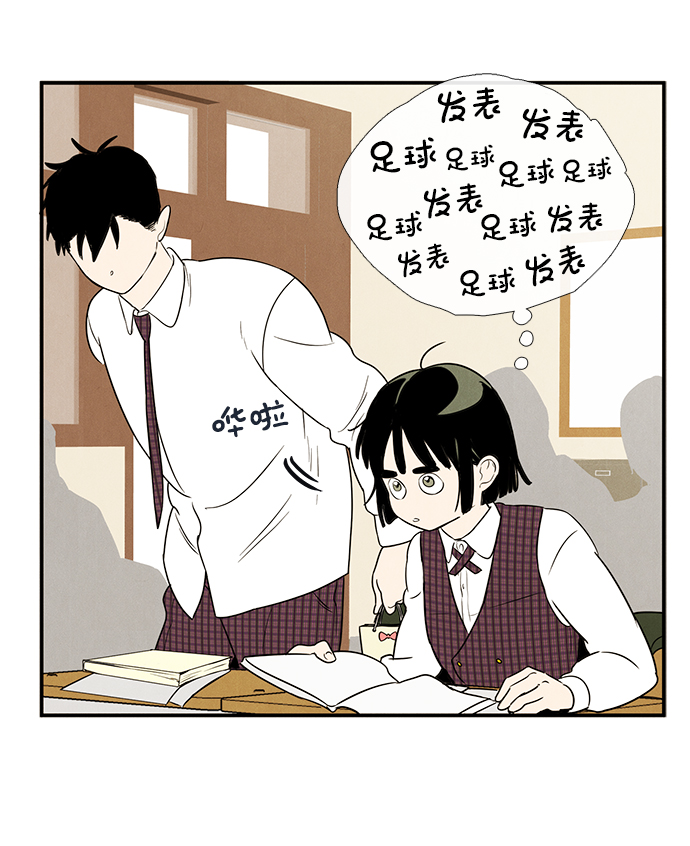 第40话58