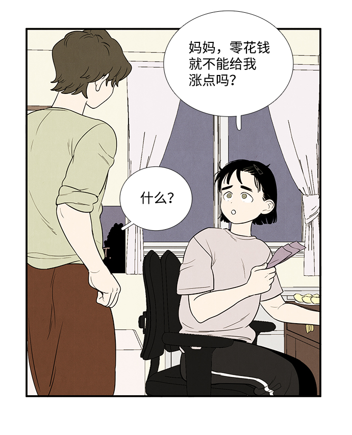 第37话1