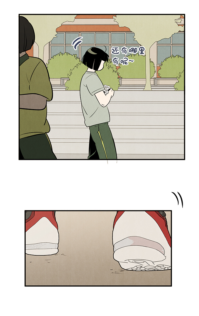 第51话51
