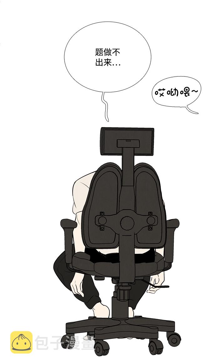 第83话116