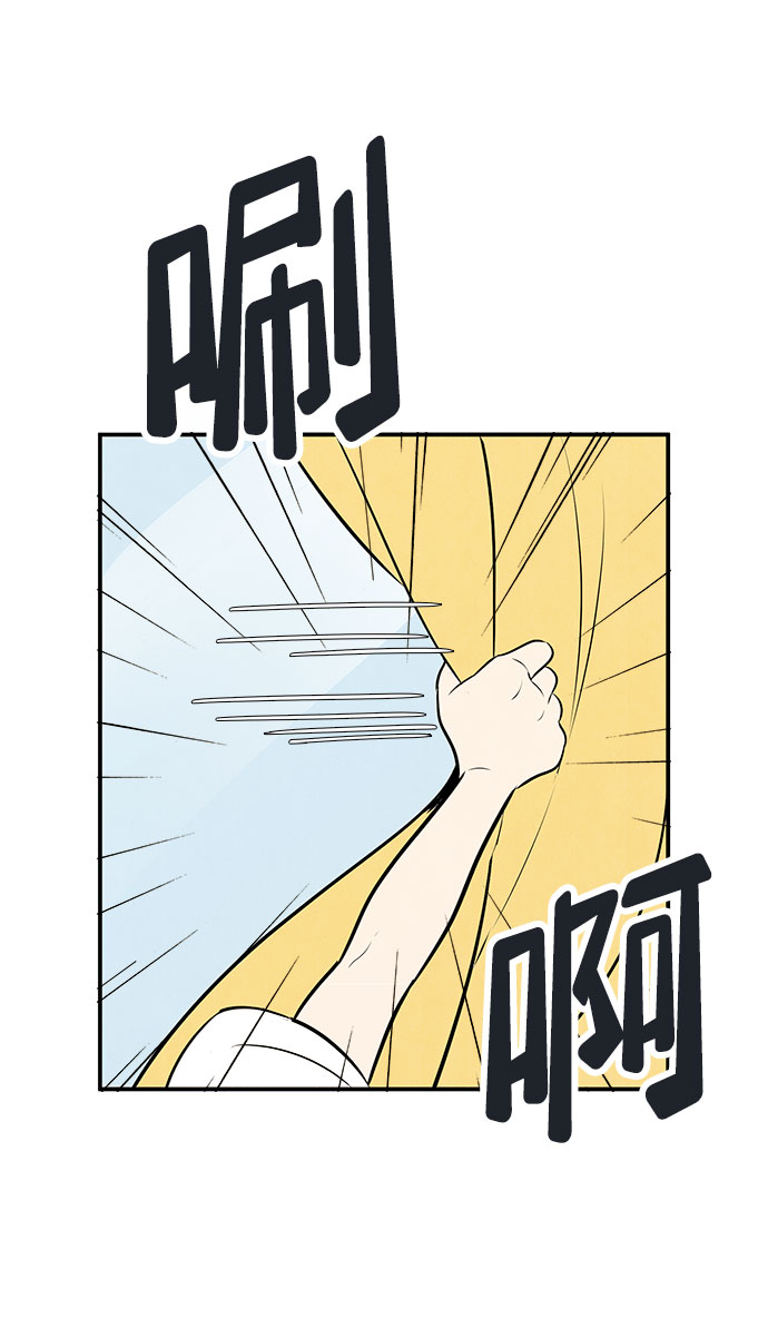 第82话121