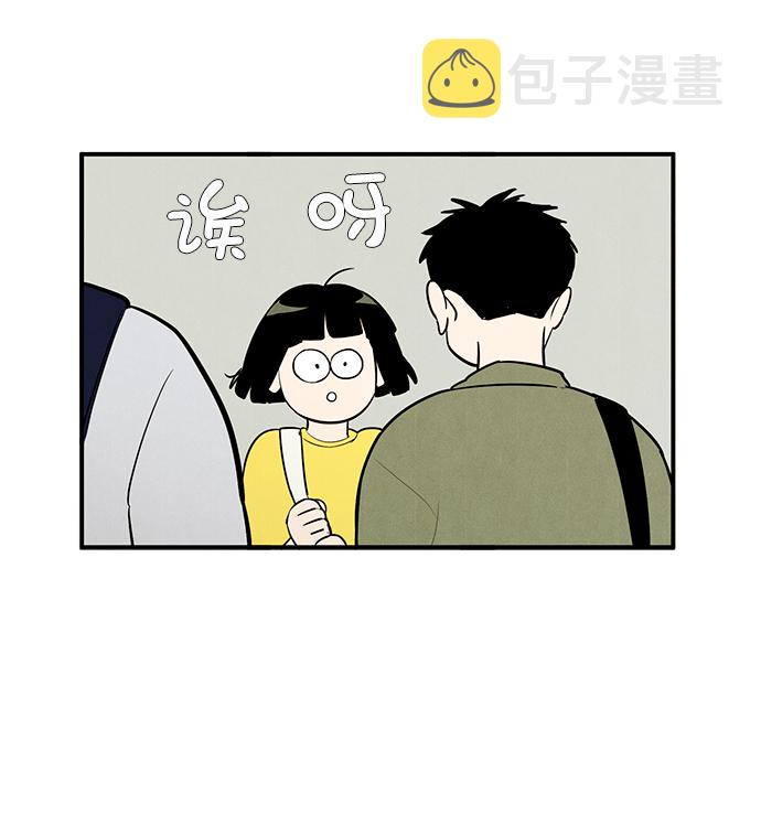 第47话10