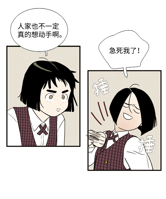 第9话123