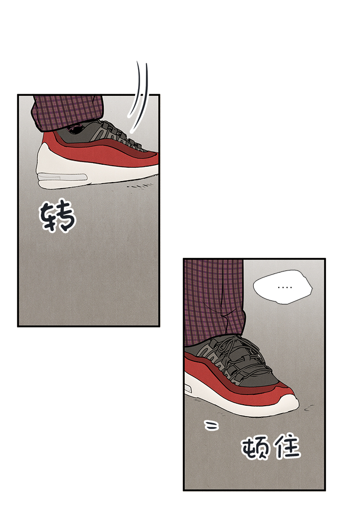 第47话94