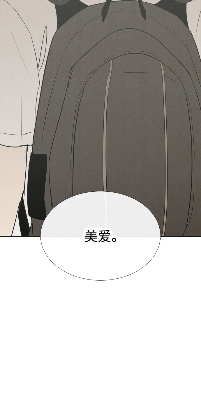 第69话165