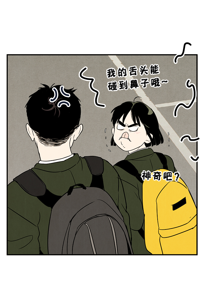 第38话96