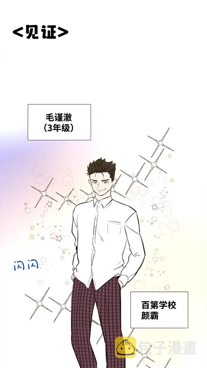 第10话92