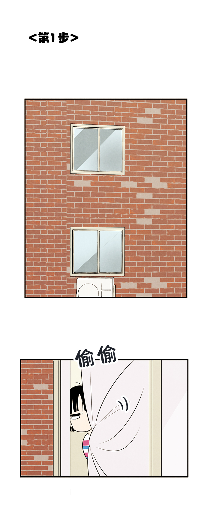 第79话114