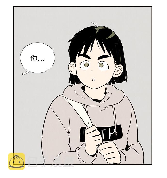 第31话68
