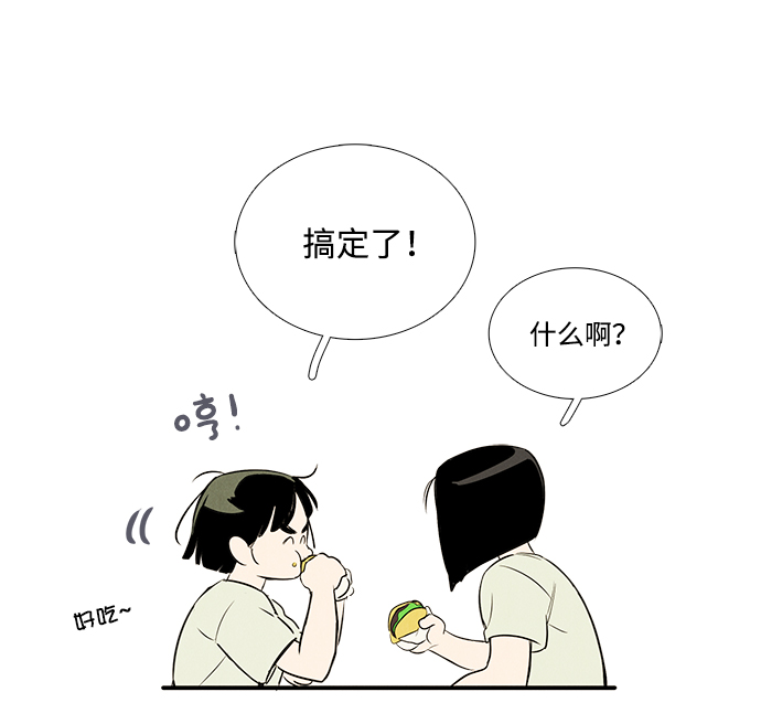 第65话122