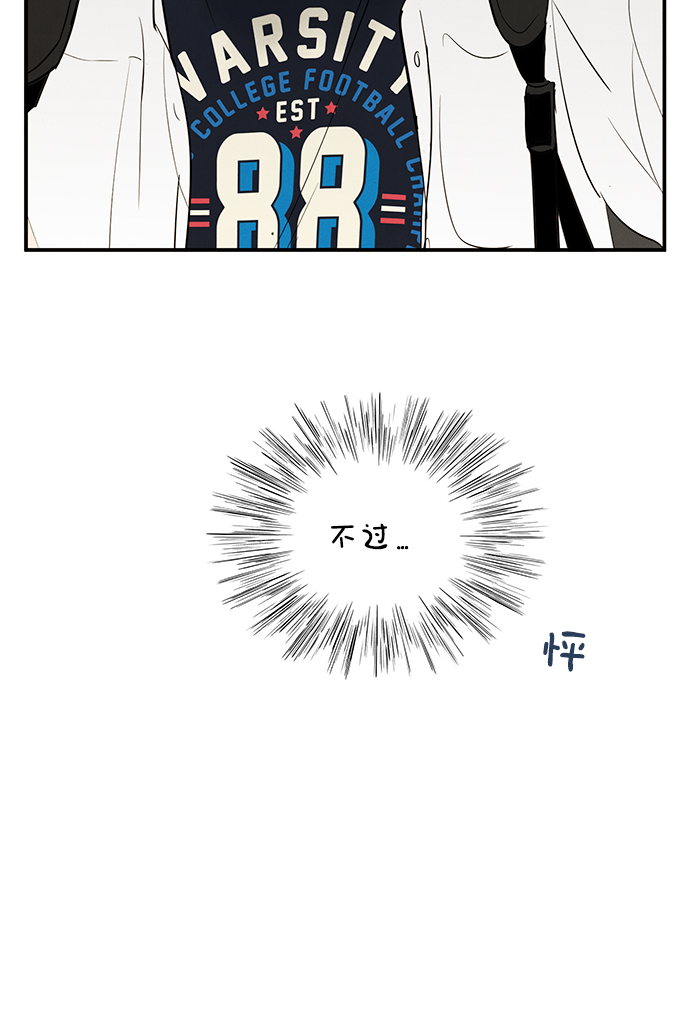 第72话13