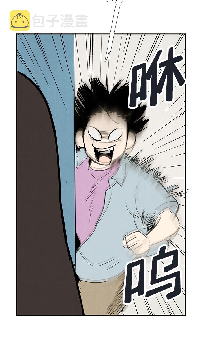 第69话145