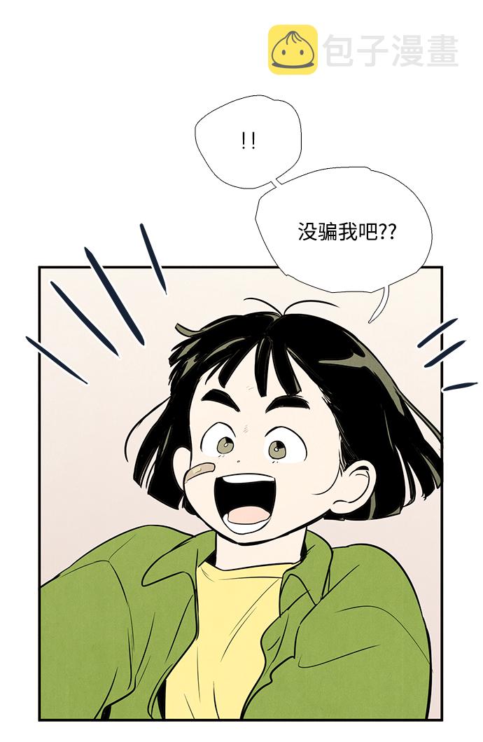 第59话128