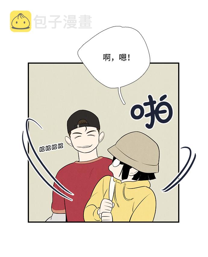 第53话117