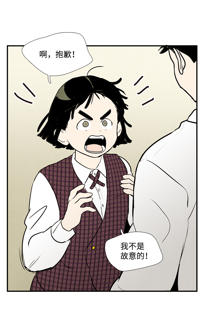 第27话80